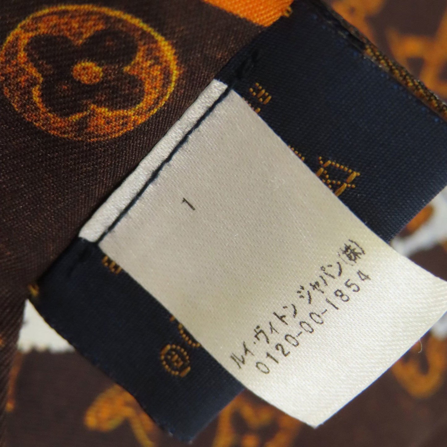 Louis Vuitton Mp2268 Bandeau Catgram Scarf/Muffler Silk