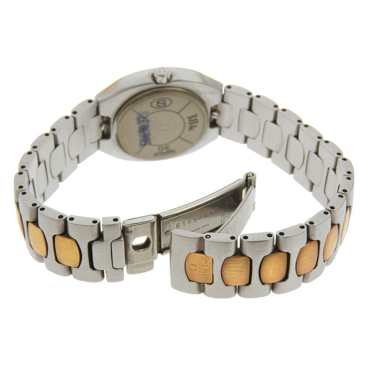 Omega Seamaster Polaris Watch