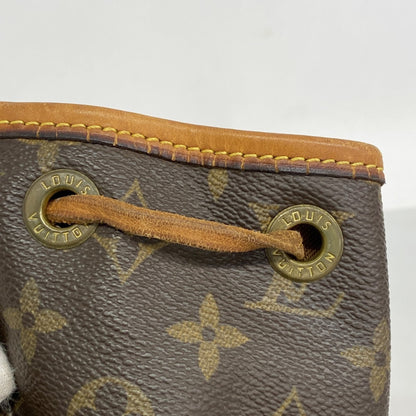 Louis Vuitton Monogram Montsouris Mm Backpack M51136 Brown