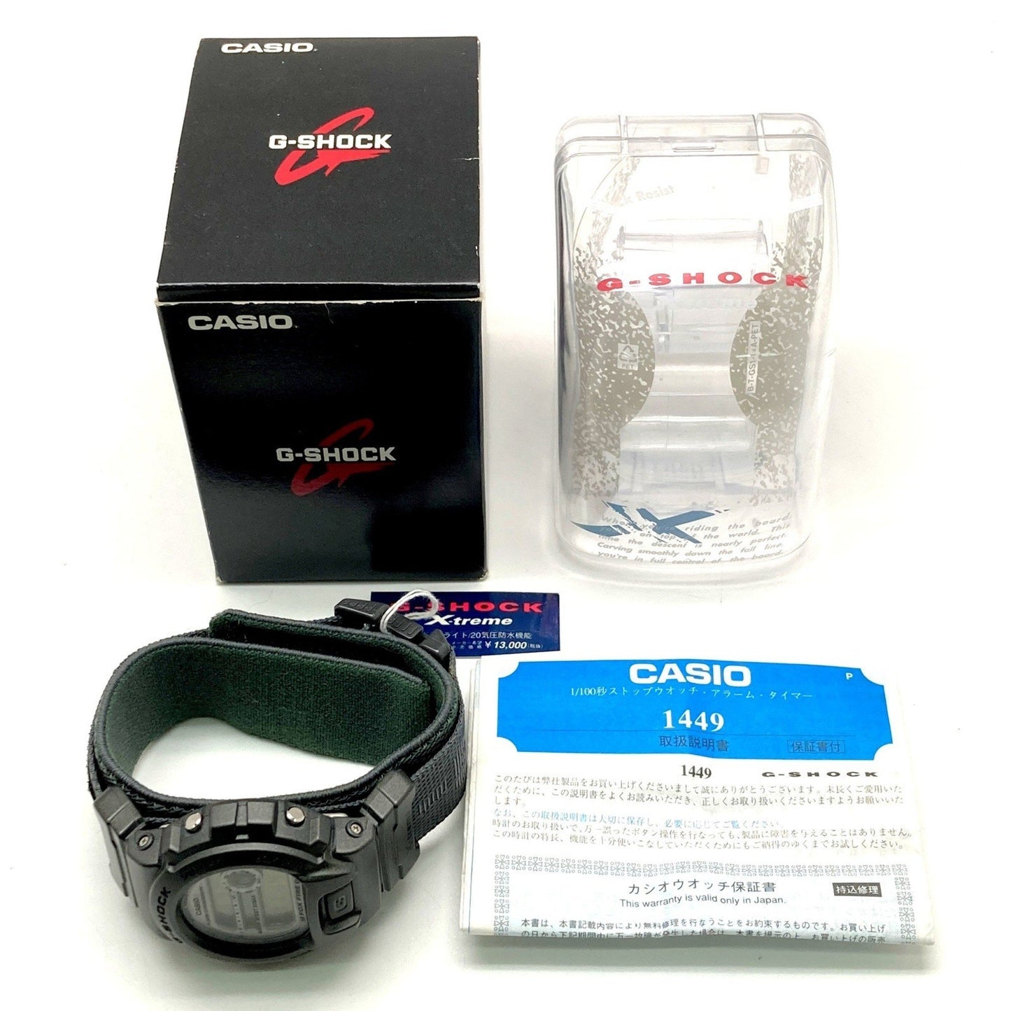 G-Shock Casio Dw-6900X-8Bt X-Treme Extreme Sports Model Watch