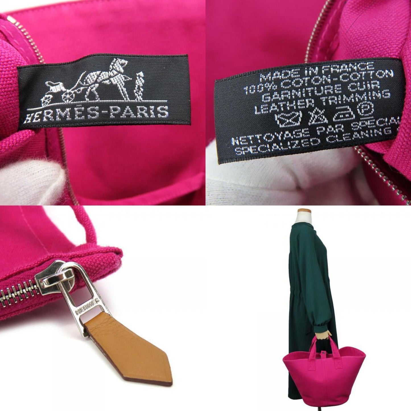 Hermes Tote Bag Panier De Plage Mm Canvas Hot Pink