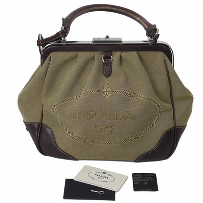 Prada Jacquard Handbag Khaki Br3481
