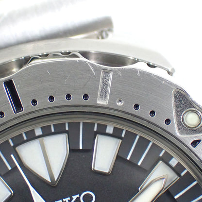 Seiko Prospex