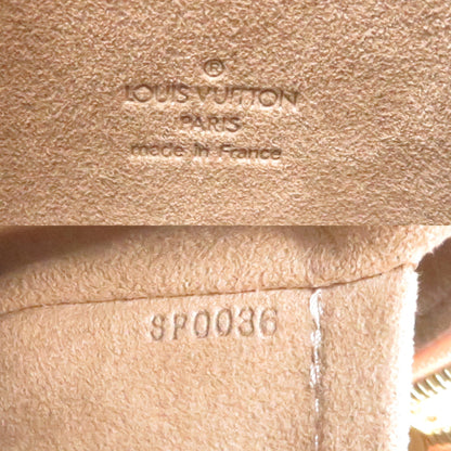 Louis Vuitton Priscilla