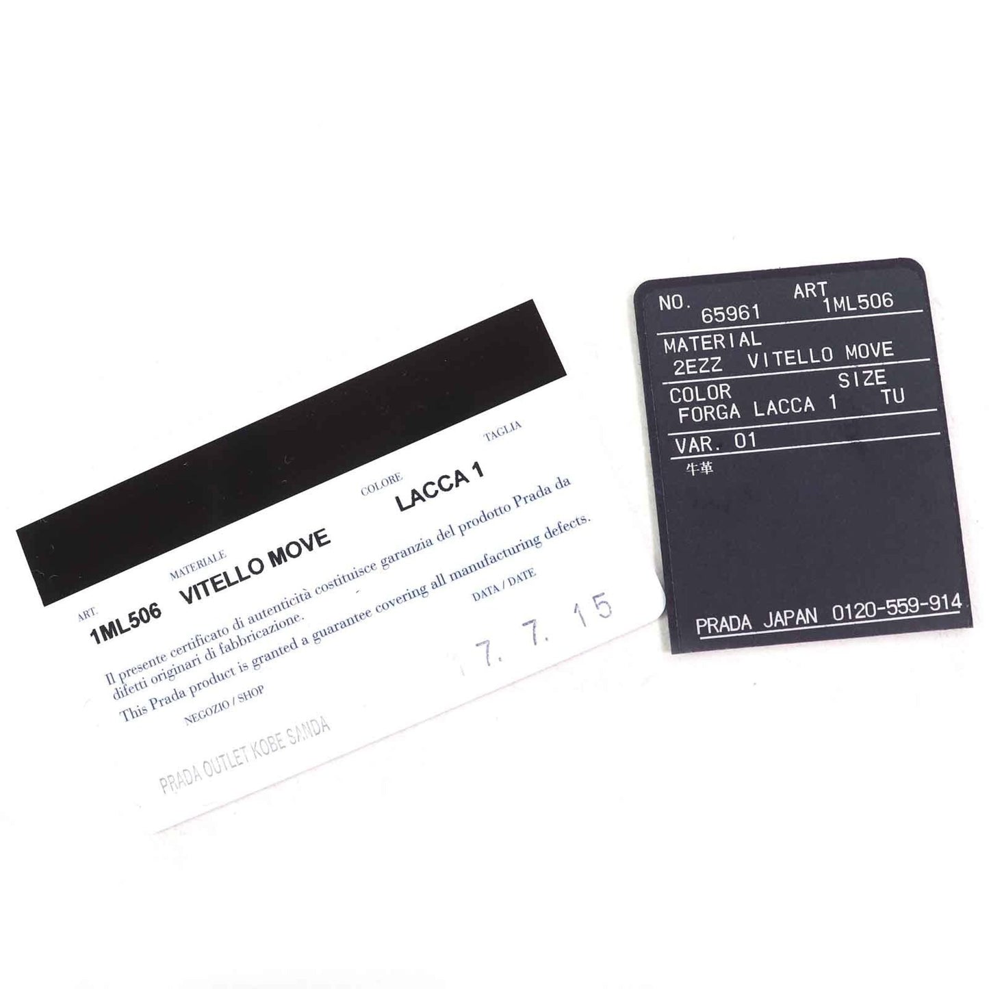 Prada 1Ml506 Vitello Move Logo Hardware Round Zip Leather Long Wallet Lacca1 Red With Box And Dust