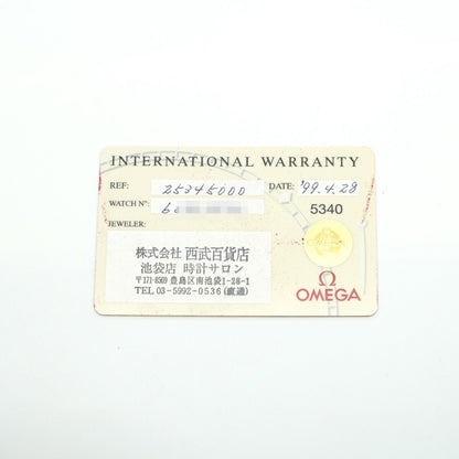 Omega Seamaster 2534.50 Black Dial