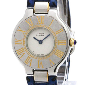 Cartier Must 21 Gold Plated Steel Quartz