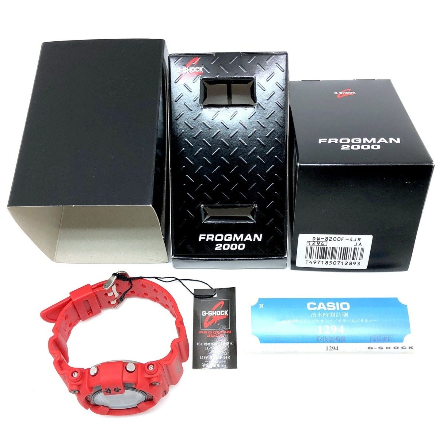 G-Shock Casio Watch Dw-8200F-4 Frogman 2000 Special Edition Model To Commemorate The Opening Of G