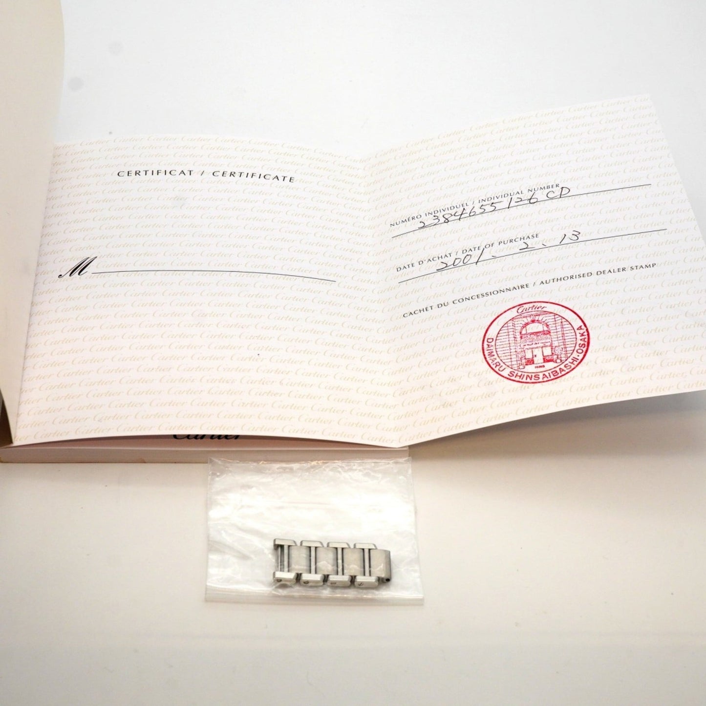 Cartier Tank Franaise SM W51008Q3 White Dial