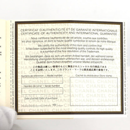 Chanel Premiere Gp Small H0001 Quartz Watch