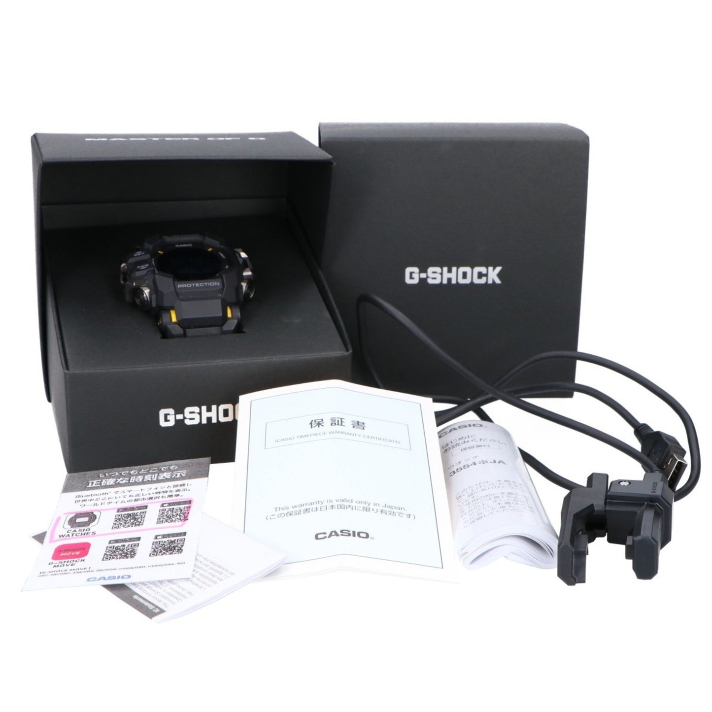 G-Shock Gpr-H1000-1Jr Master Of G-Land Rangeman Digital Watch