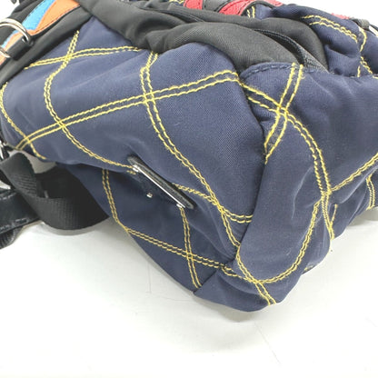 Prada Quilted Multi Backpack Bag Backpack Multicolore Silverhardware