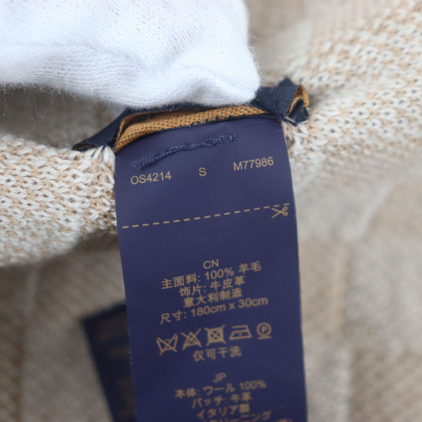 Louis Vuitton 2024 Louis Vuitton Neo Petit Damier Scarf