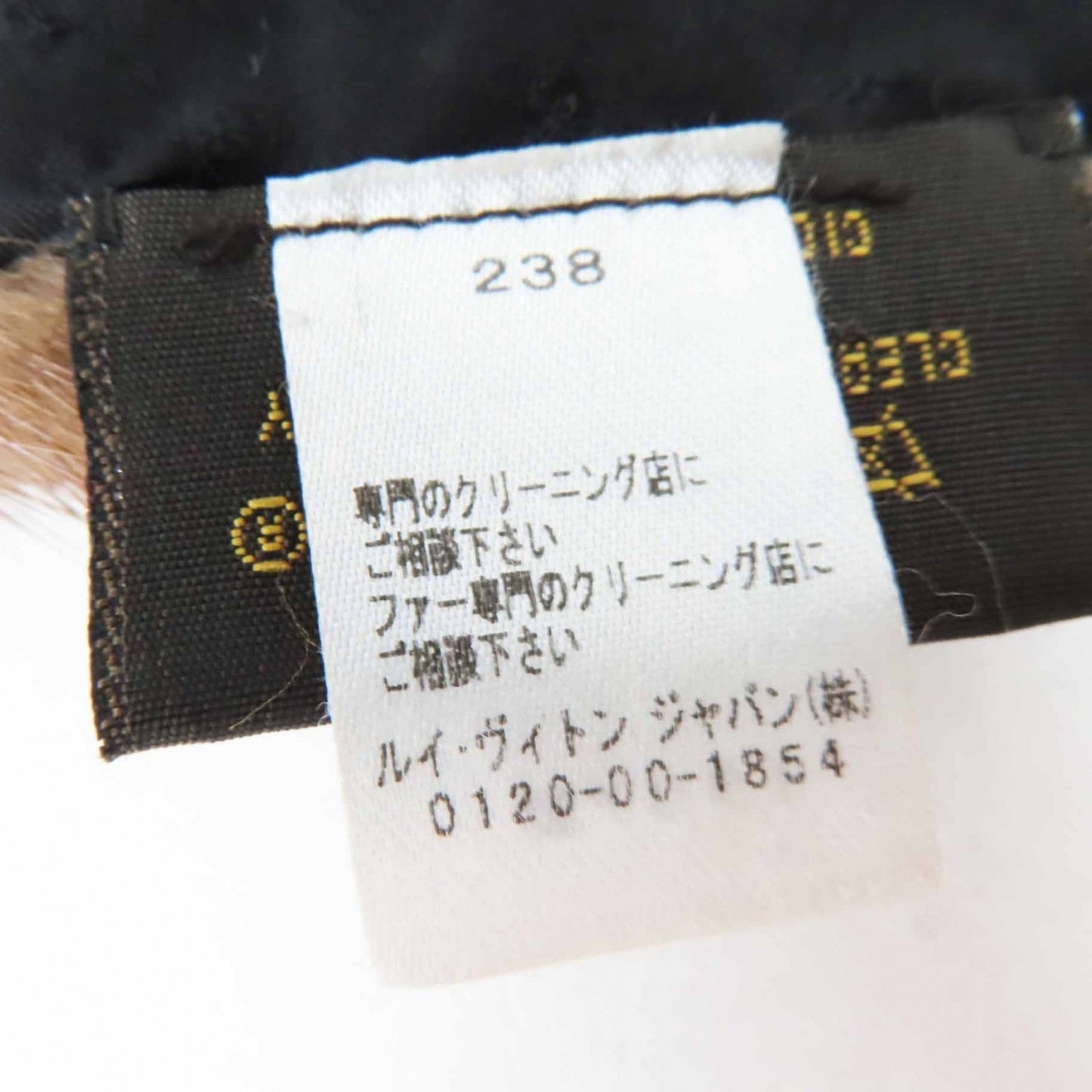 Louis Vuitton M78744 Monogram Echarpe Vison Mink And Silk-Lined Scarf