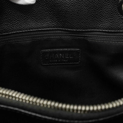 Chanel Matelasse Caviar Tote Bag