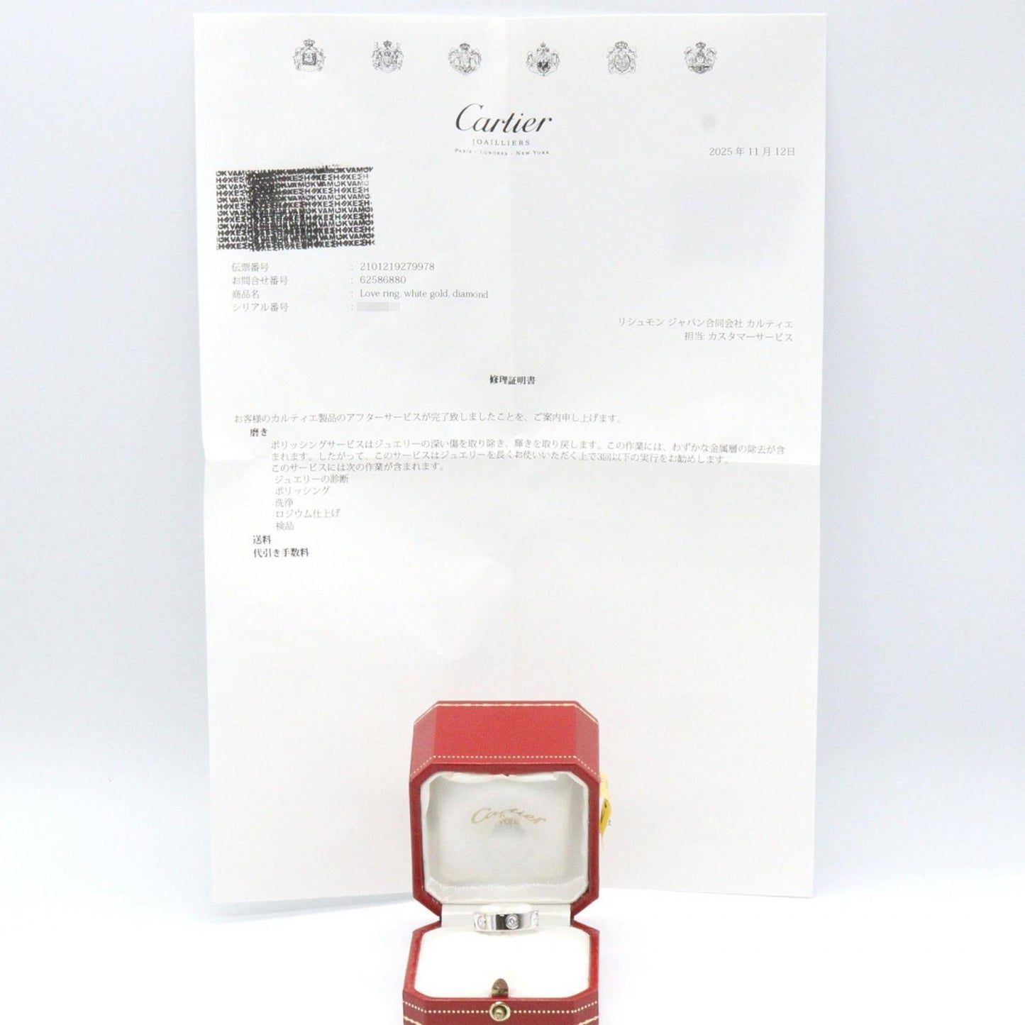 Cartier Love Ring 6Pd