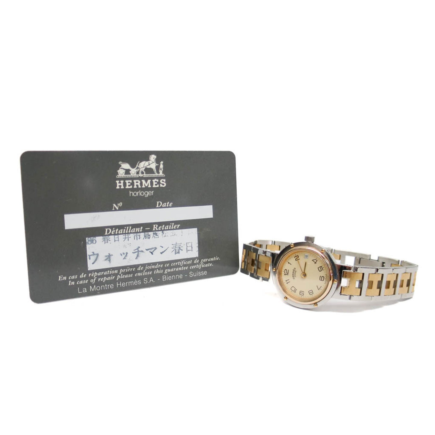 Hermes Clipper Gold Plated Stainless Steel Quartz