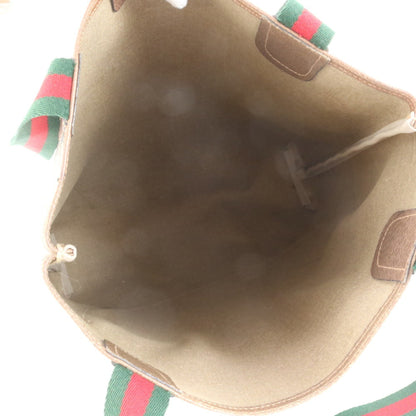 Coated Canvas - Gucci Shoulder Bag - Tote Bag Leather