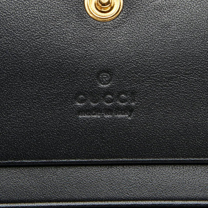 Gucci Bee Print Gg Supreme Bifold Wallet 508757 Beige Brown Gold