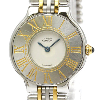 Cartier Must 21 Gold Plated Steel Quartz