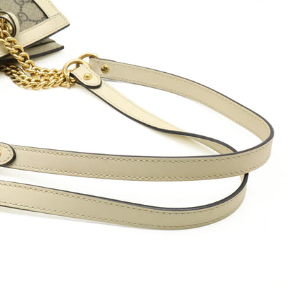 Gucci Gg Supreme Padlock Small Shoulder Bag With Chain