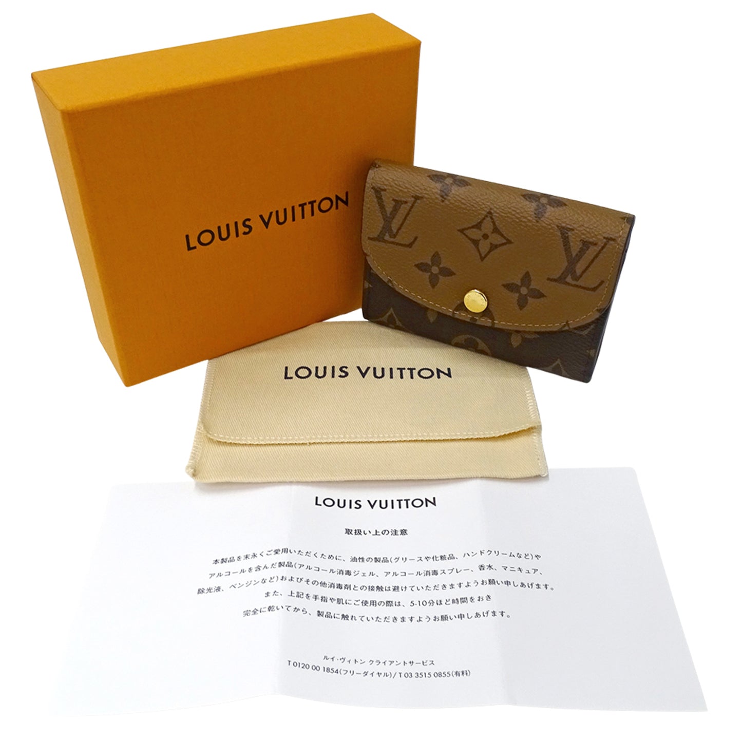 Louis Vuitton Monogram Reverse Wallet