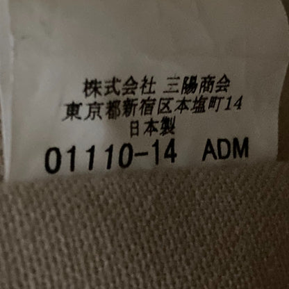 Burberry Blue Label Canvas Tote Bag Black