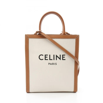 Celine Small Vertical Cabas Tote Bag