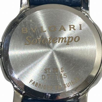 Bvlgari Solotempo St29S Quartz Watch