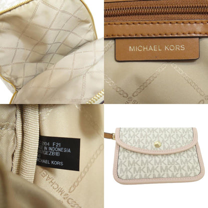 Michael Kors Mk Signature Backpacks