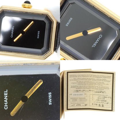 Chanel H0090 Premiere Watch