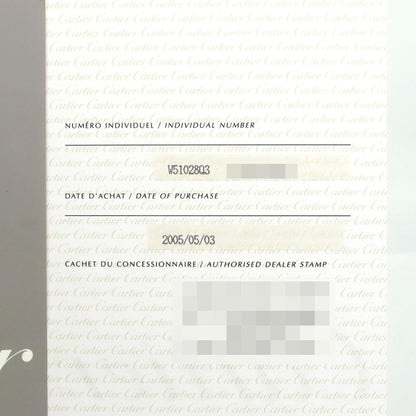 Cartier Tank Franaise Sm W51028Q3 Stainless Steel Quartz Watch