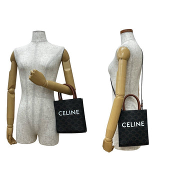 Celine Vertical Cabas Leather 2-Way Handbag