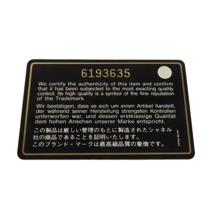 Chanel Coco Mark Tote Bag In Grained Calfskin