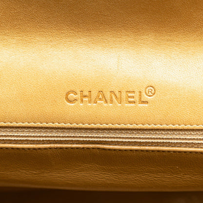 Chanel Wild Stitch Chocolate Bar Chain Shoulder Bag In Beige Lambskin