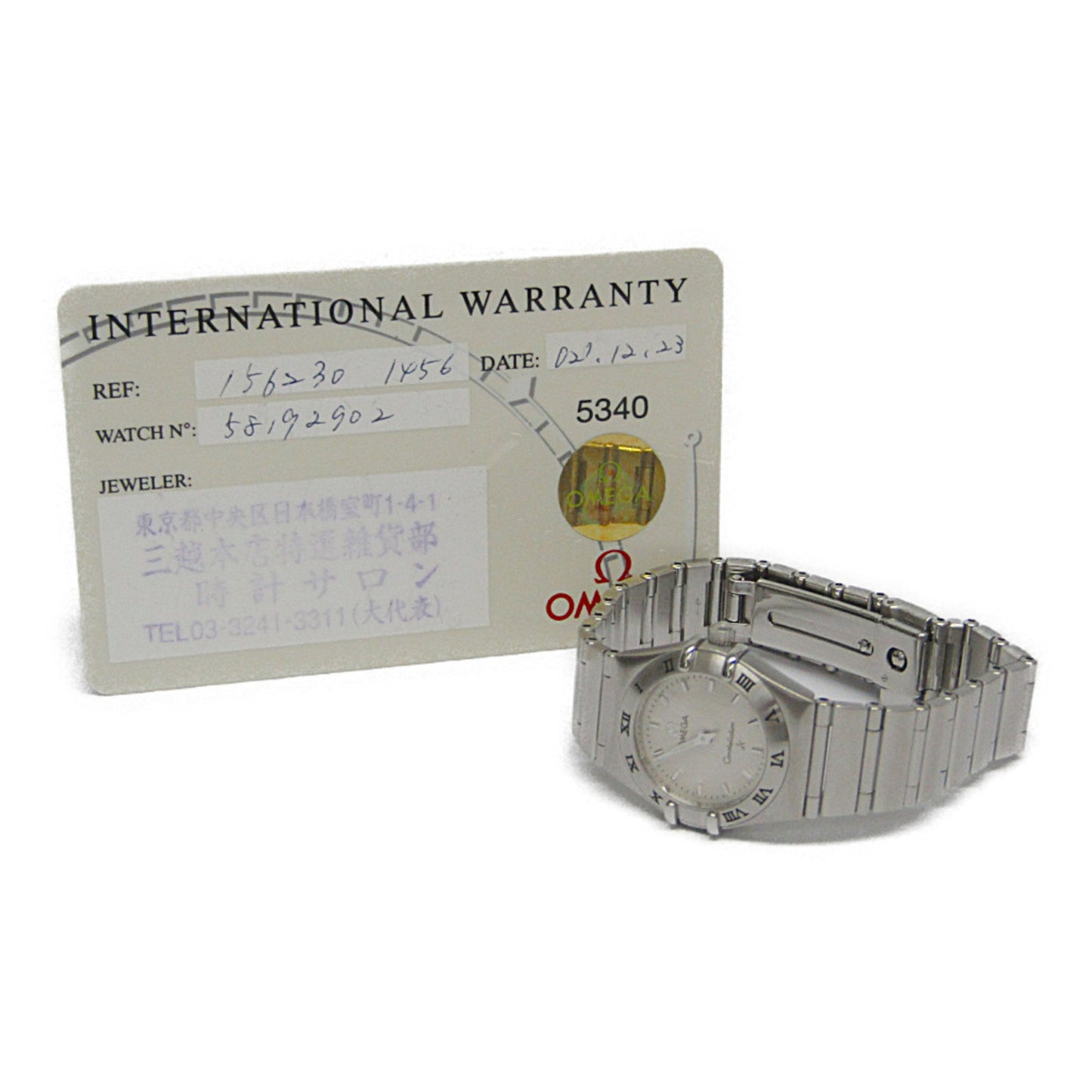 Omega Constellation Steel Quartz