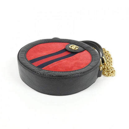 Gucci Ophidia 550618 D6Zyb Shoulder Bag