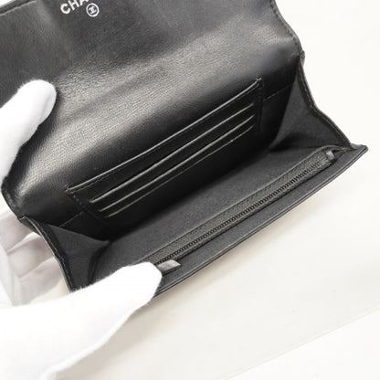 Chanel Wallet/Coin Case