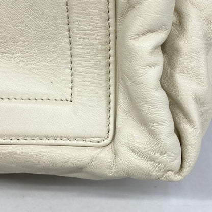 Chanel Coco Cocoon Leather Tote Bag