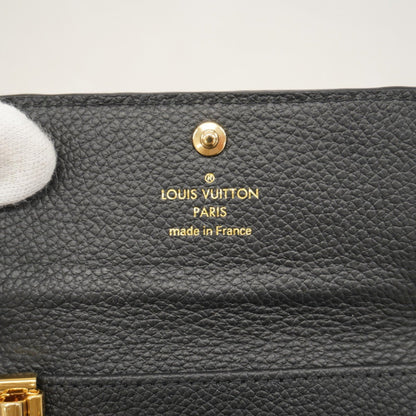 Louis Vuitton Monogram Empreinte Multicle 6 Key Case M64421 Noir