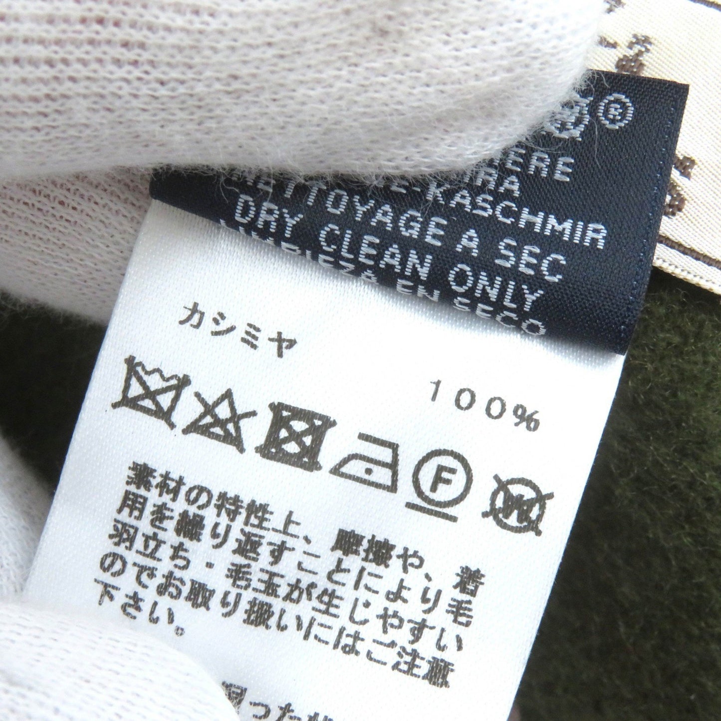 Hermes Back To School 100% Cashmere Checked Scarf With Embroidered Logo And Fringe