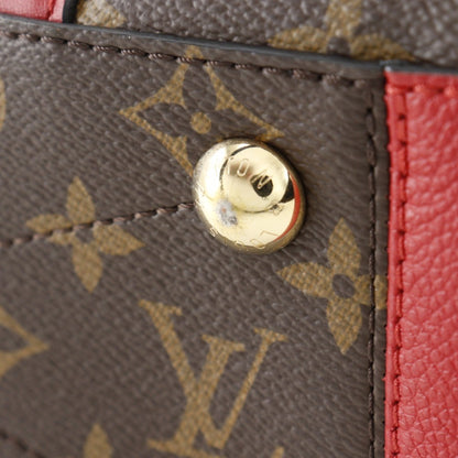 Louis Vuitton Louis Vuitton Soufflotnv Bb Handbag M44818 Monogram Canvas 2020 Brown/Red Tr1290