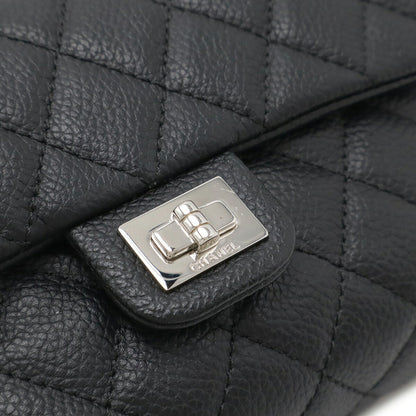 Chanel Chanel 2.55 Matelasse Waist Bag Belt Clutch Staff Uniform Not