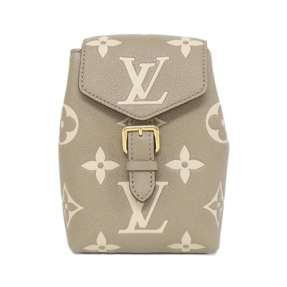 Louis Vuitton Two-Tone Monogram Empreinte Tiny Backpack M80738