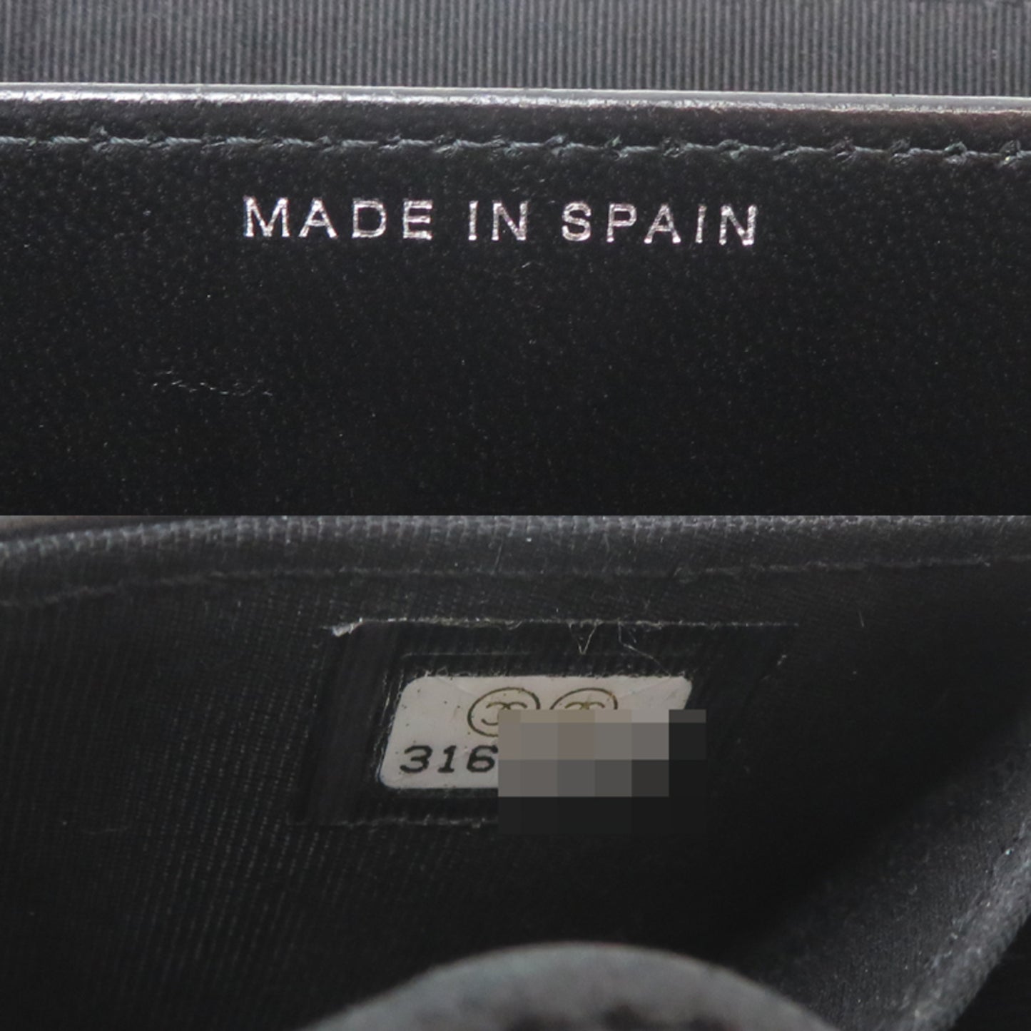 Chanel Matelasse Chain Wallet