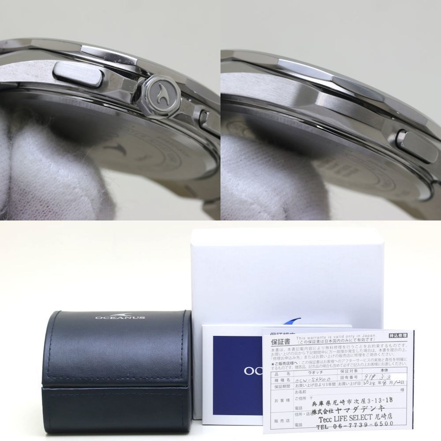 Casio Casio Oceanus Manta Ocw-S3400-1Ajf Day Date Solar Radio Titanium