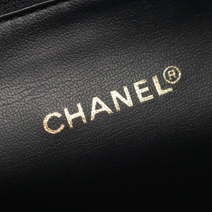 Chanel Coco Mark Shoulder Bag In Caviar (Grained Calfskin) For Women