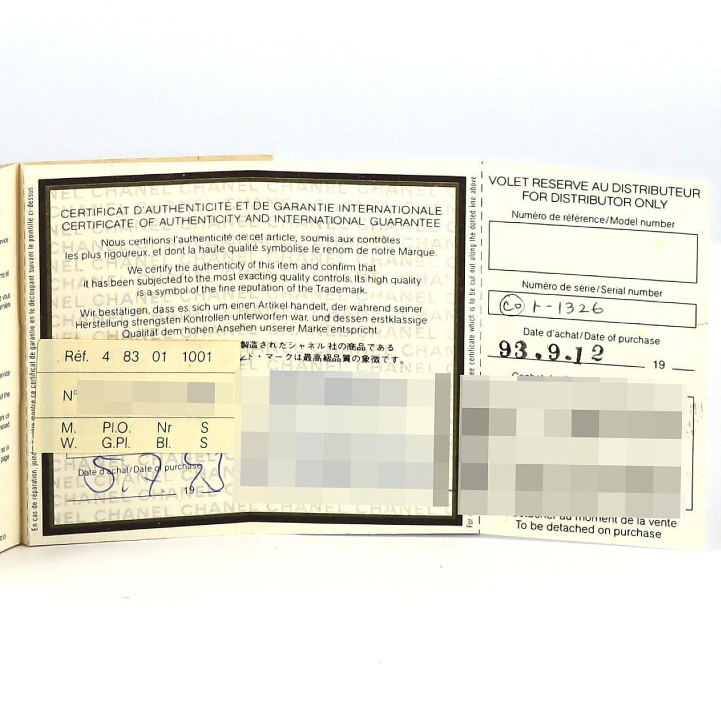 Chanel Premiere Gp Small H0001 Quartz Watch