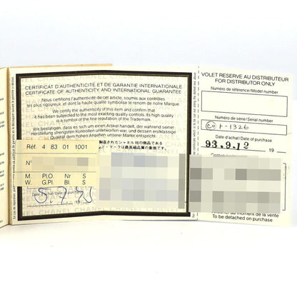 Chanel Premiere Gp Small H0001 Quartz Watch