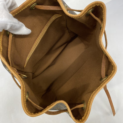 Louis Vuitton Monogram Montsouris Mm Backpack M51136 Brown